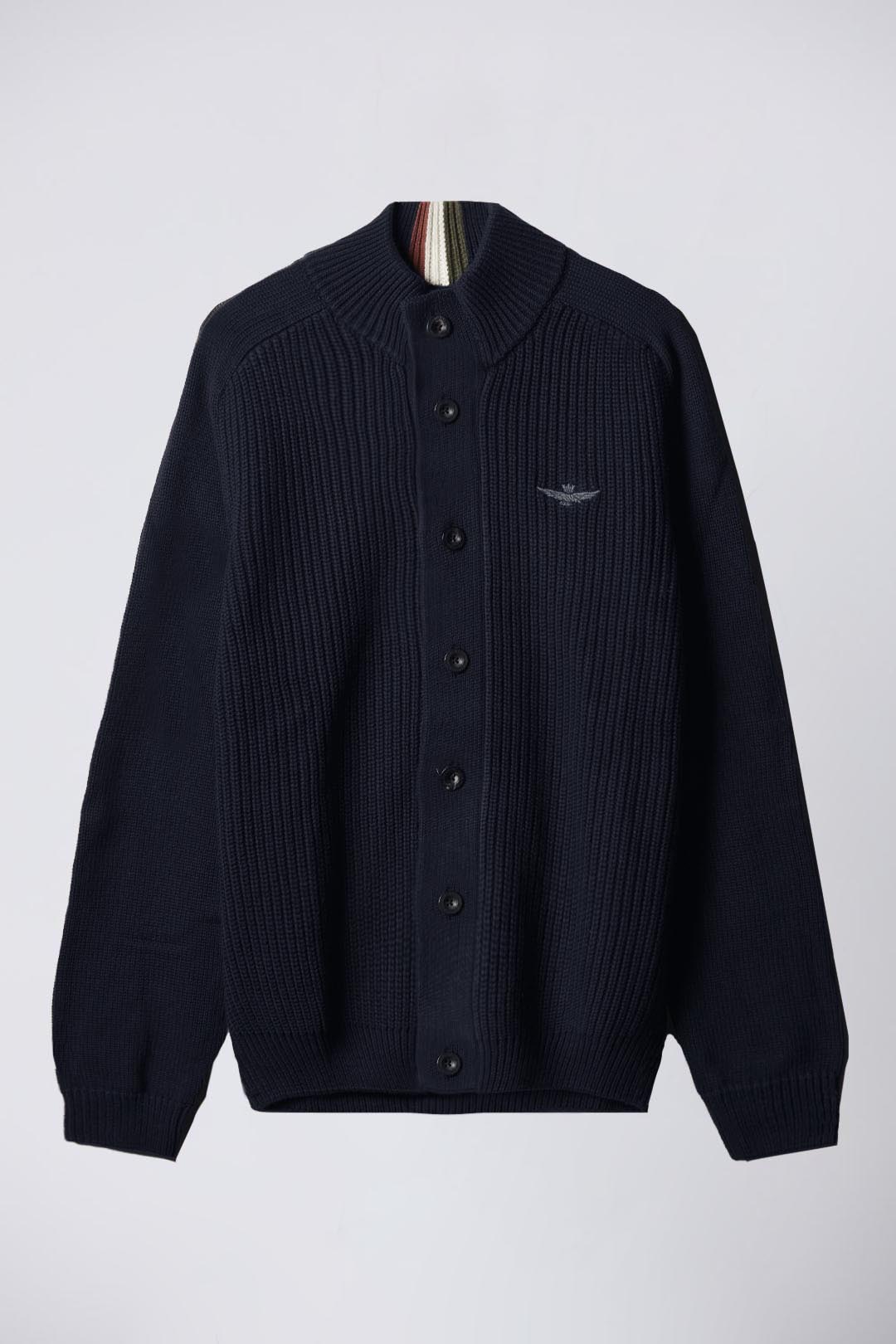 Ribbed cotton cardigan